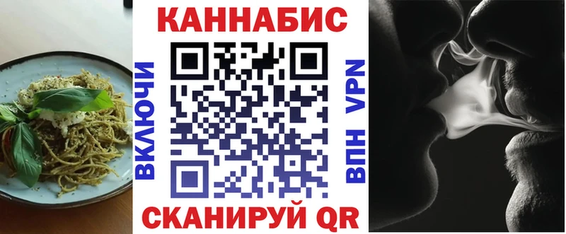наркошоп  OMG зеркало  Еда ТГК конопля  Тюкалинск 