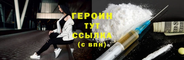 mdpv Новодвинск