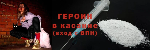каннабис Абдулино