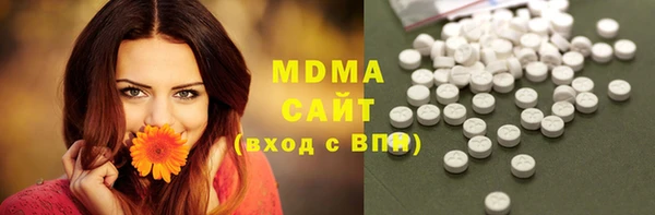марихуана Алексин