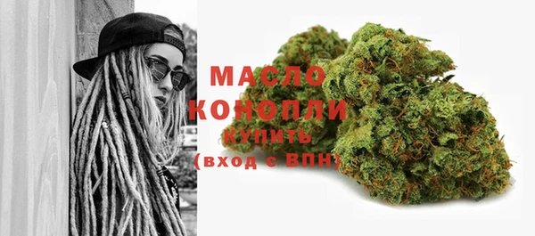 марихуана Алексин
