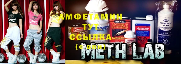 марихуана Алексин