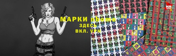 марихуана Алексин