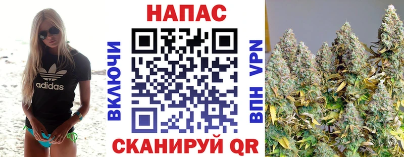 Бошки Шишки LSD WEED  Тюкалинск 